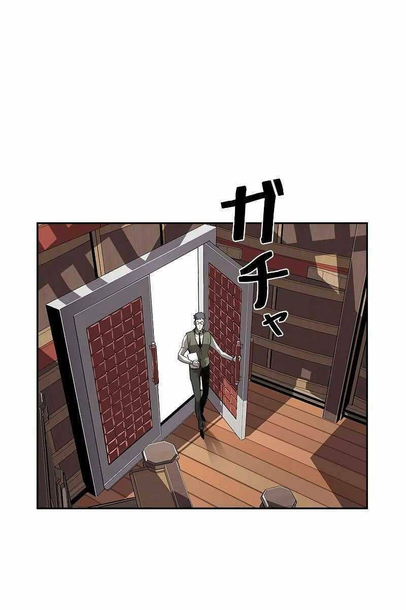 Đặc Tính Tiến Hóa Của Chiêu Hồn Sư - Chapter 16 - Page 26