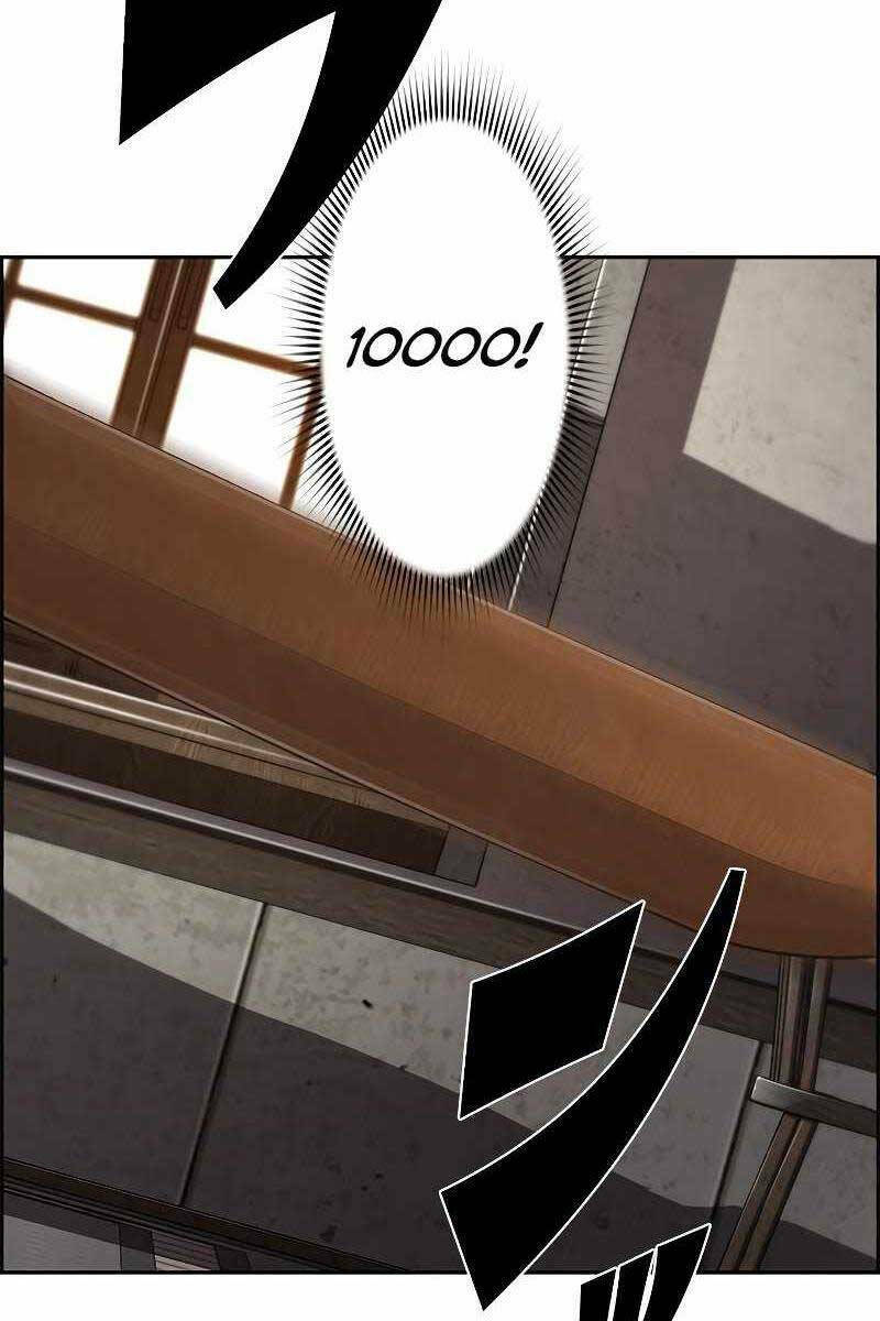 Đặc Tính Tiến Hóa Của Chiêu Hồn Sư - Chapter 17 - Page 45