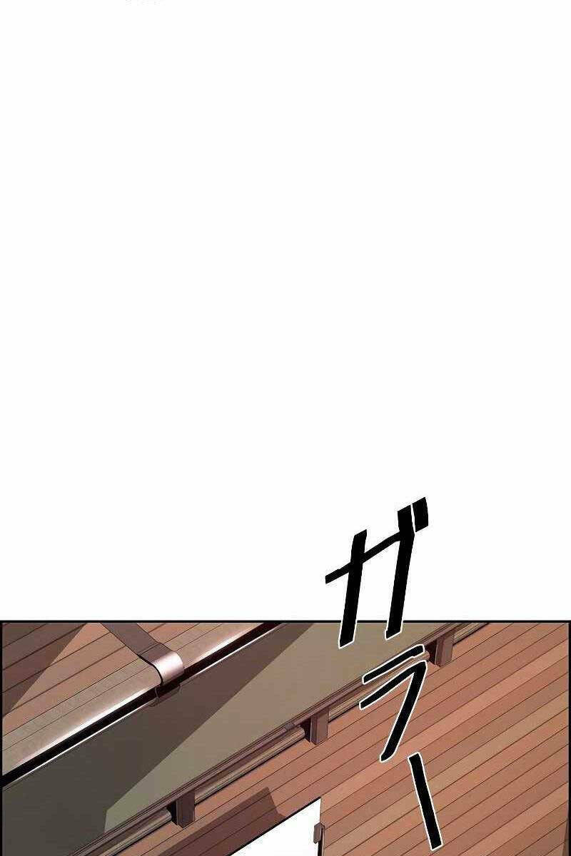 Đặc Tính Tiến Hóa Của Chiêu Hồn Sư - Chapter 17 - Page 65