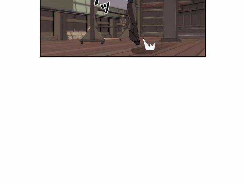 Đặc Tính Tiến Hóa Của Chiêu Hồn Sư - Chapter 17 - Page 71