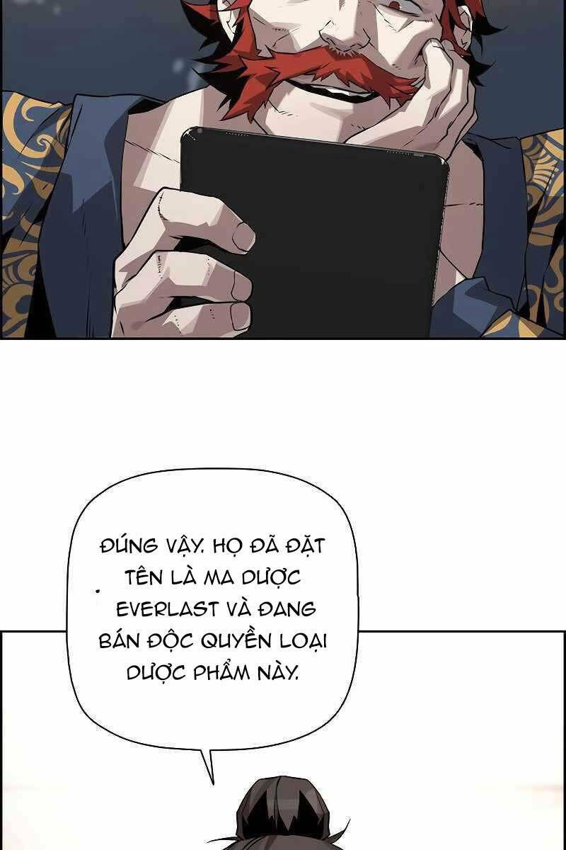 Đặc Tính Tiến Hóa Của Chiêu Hồn Sư - Chapter 17 - Page 7