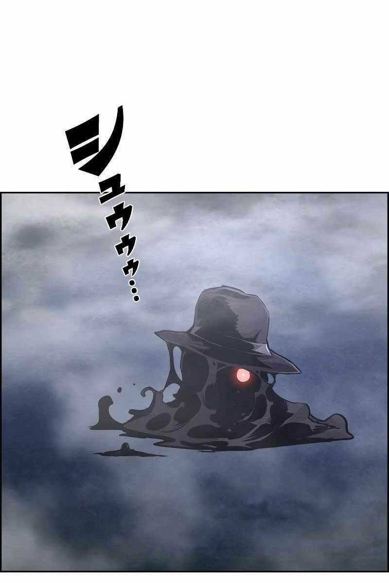 Đặc Tính Tiến Hóa Của Chiêu Hồn Sư - Chapter 19 - Page 101