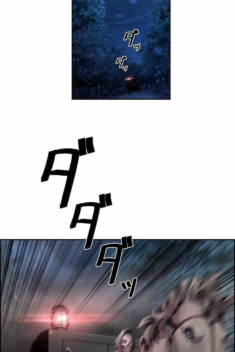 Đặc Tính Tiến Hóa Của Chiêu Hồn Sư - Chapter 19 - Page 58