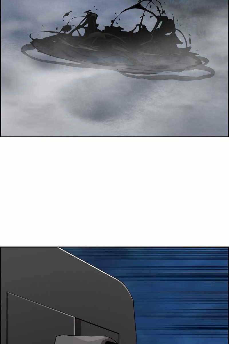 Đặc Tính Tiến Hóa Của Chiêu Hồn Sư - Chapter 19 - Page 95