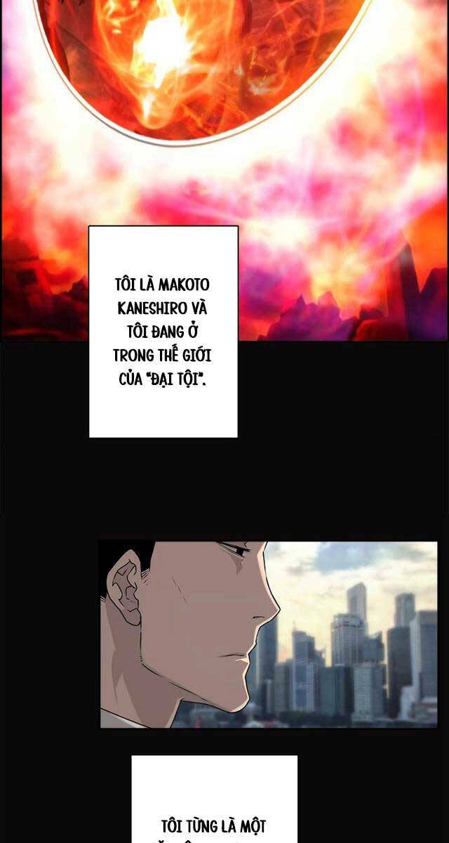 Đặc Tính Tiến Hóa Của Chiêu Hồn Sư - Chapter 2 - Page 36