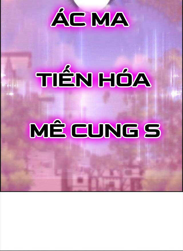 Đặc Tính Tiến Hóa Của Chiêu Hồn Sư - Chapter 2 - Page 64