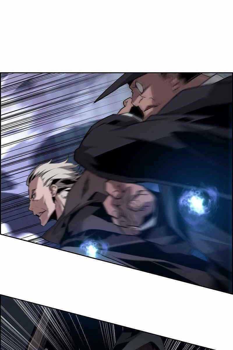 Đặc Tính Tiến Hóa Của Chiêu Hồn Sư - Chapter 20 - Page 23