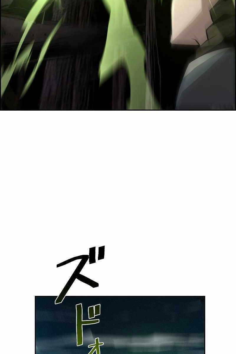 Đặc Tính Tiến Hóa Của Chiêu Hồn Sư - Chapter 20 - Page 38