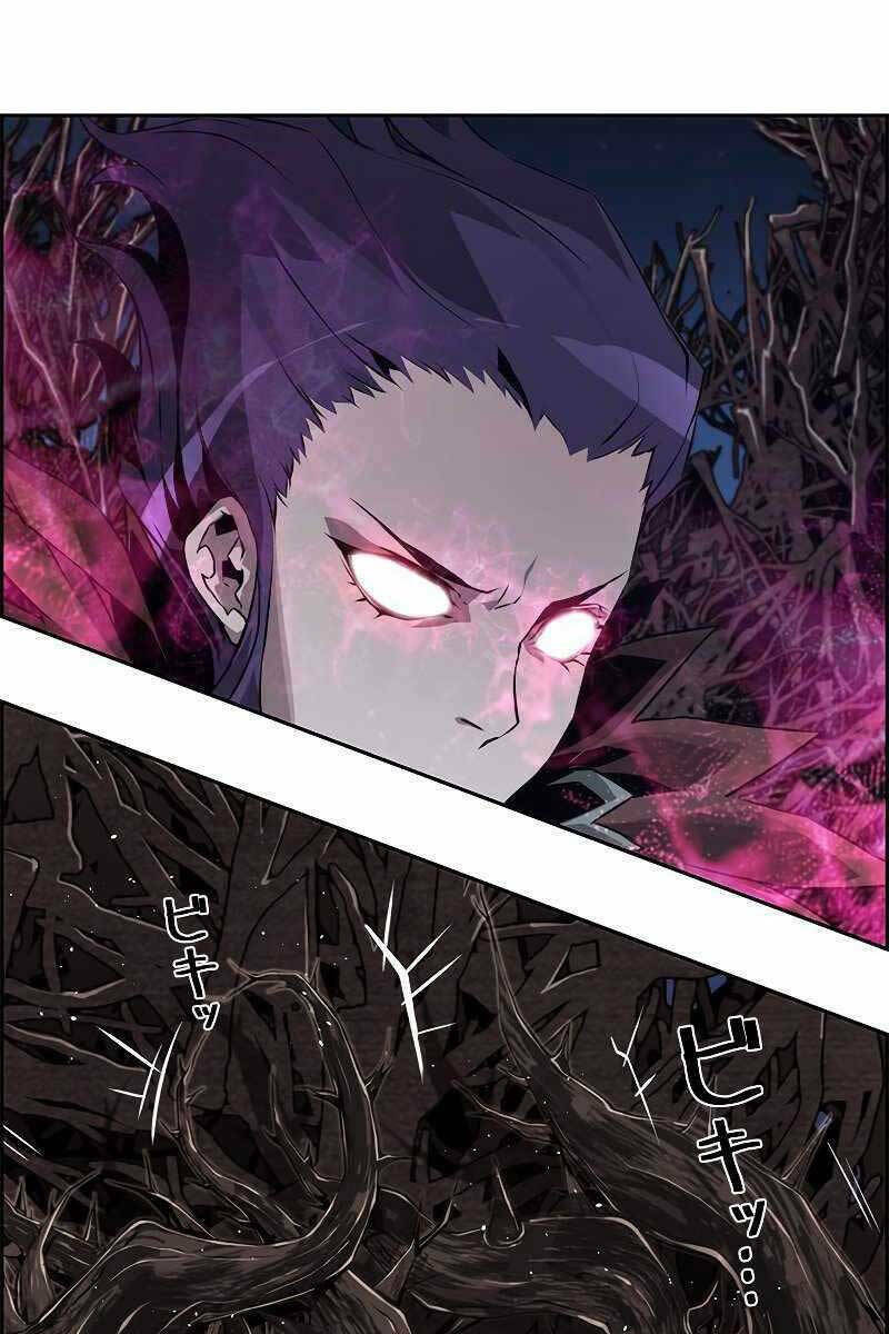 Đặc Tính Tiến Hóa Của Chiêu Hồn Sư - Chapter 20 - Page 96