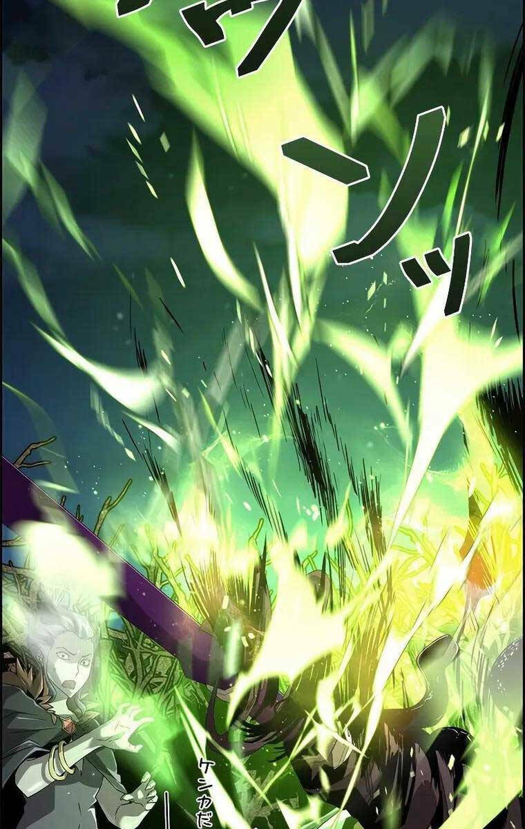 Đặc Tính Tiến Hóa Của Chiêu Hồn Sư - Chapter 21 - Page 3