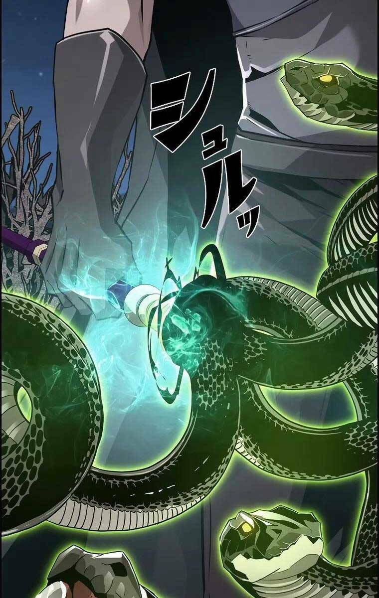 Đặc Tính Tiến Hóa Của Chiêu Hồn Sư - Chapter 21 - Page 6