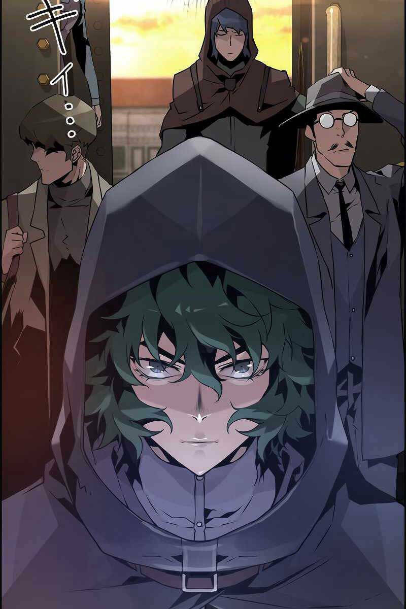 Đặc Tính Tiến Hóa Của Chiêu Hồn Sư - Chapter 22 - Page 28