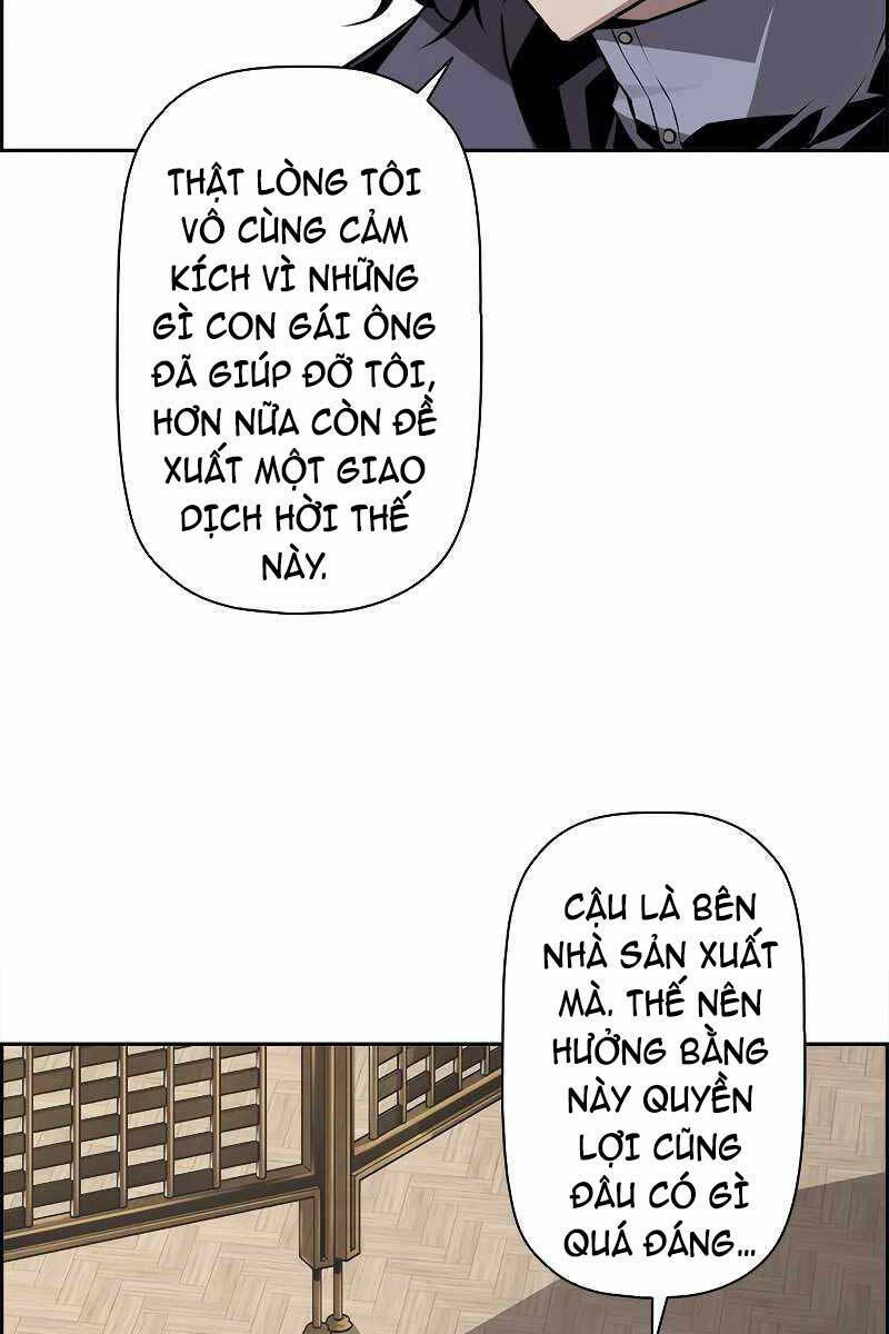 Đặc Tính Tiến Hóa Của Chiêu Hồn Sư - Chapter 22 - Page 6