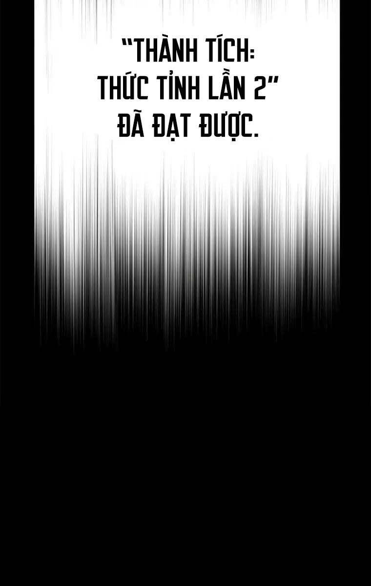 Đặc Tính Tiến Hóa Của Chiêu Hồn Sư - Chapter 23 - Page 122