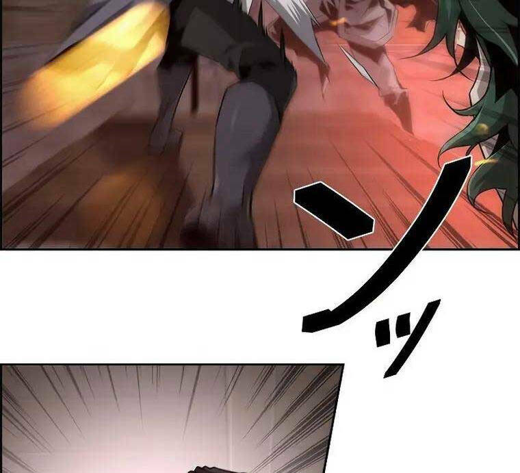 Đặc Tính Tiến Hóa Của Chiêu Hồn Sư - Chapter 23 - Page 13