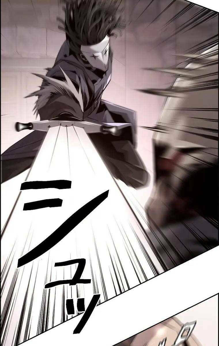 Đặc Tính Tiến Hóa Của Chiêu Hồn Sư - Chapter 23 - Page 15