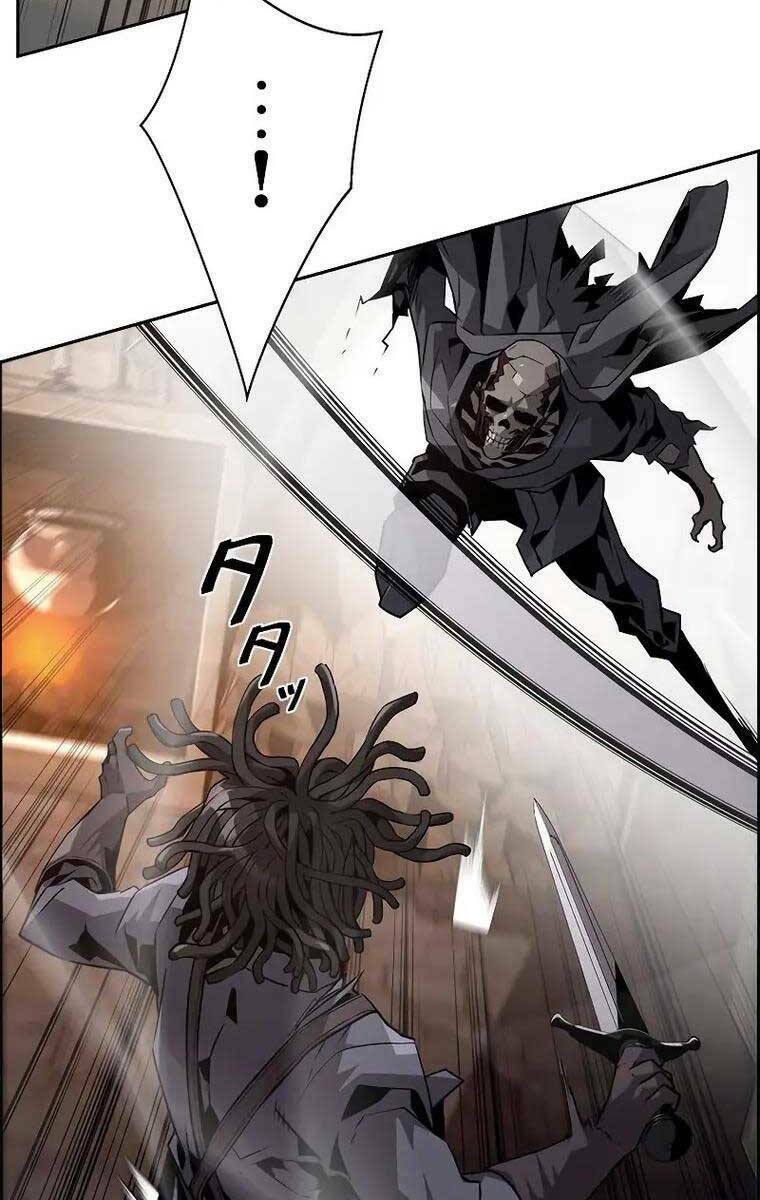 Đặc Tính Tiến Hóa Của Chiêu Hồn Sư - Chapter 23 - Page 32