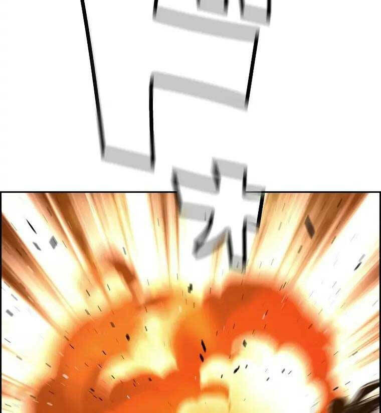 Đặc Tính Tiến Hóa Của Chiêu Hồn Sư - Chapter 23 - Page 77