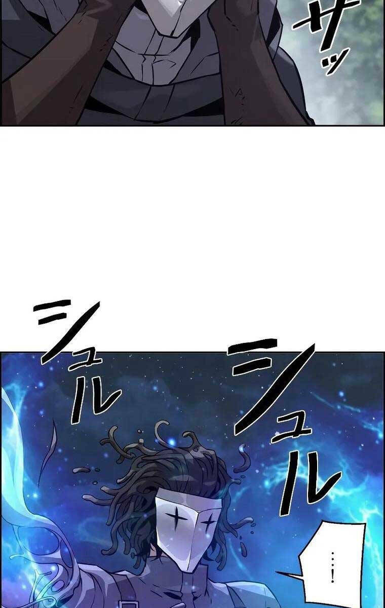 Đặc Tính Tiến Hóa Của Chiêu Hồn Sư - Chapter 24 - Page 32