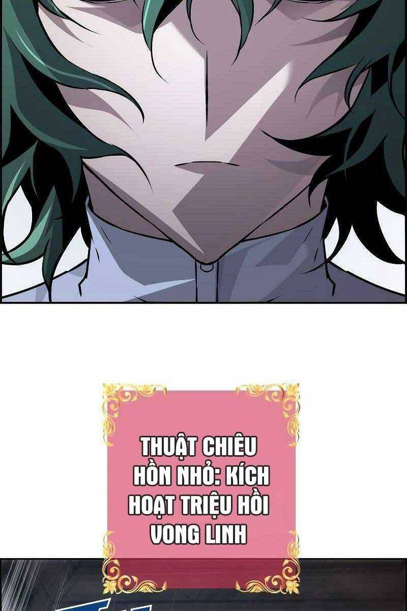 Đặc Tính Tiến Hóa Của Chiêu Hồn Sư - Chapter 25 - Page 13