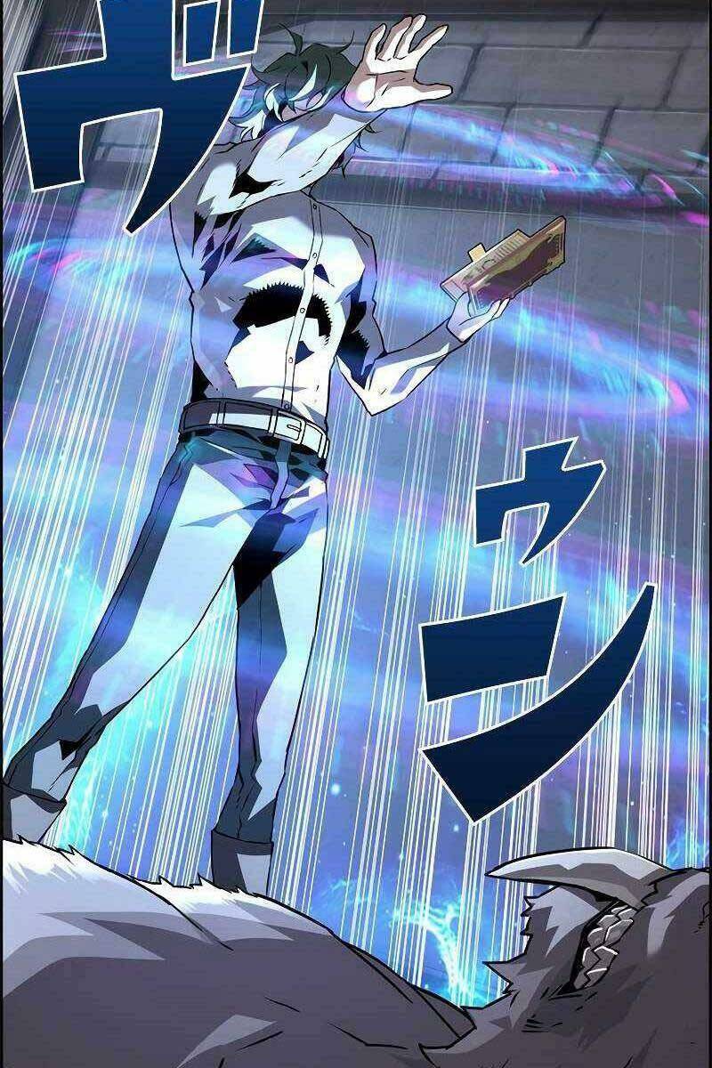 Đặc Tính Tiến Hóa Của Chiêu Hồn Sư - Chapter 25 - Page 14