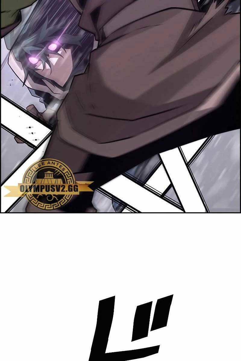 Đặc Tính Tiến Hóa Của Chiêu Hồn Sư - Chapter 26 - Page 104