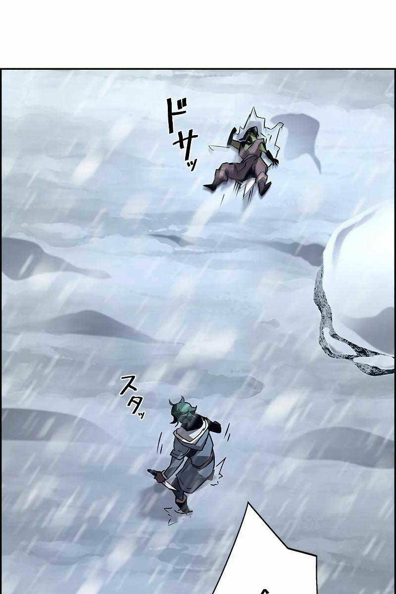 Đặc Tính Tiến Hóa Của Chiêu Hồn Sư - Chapter 26 - Page 107