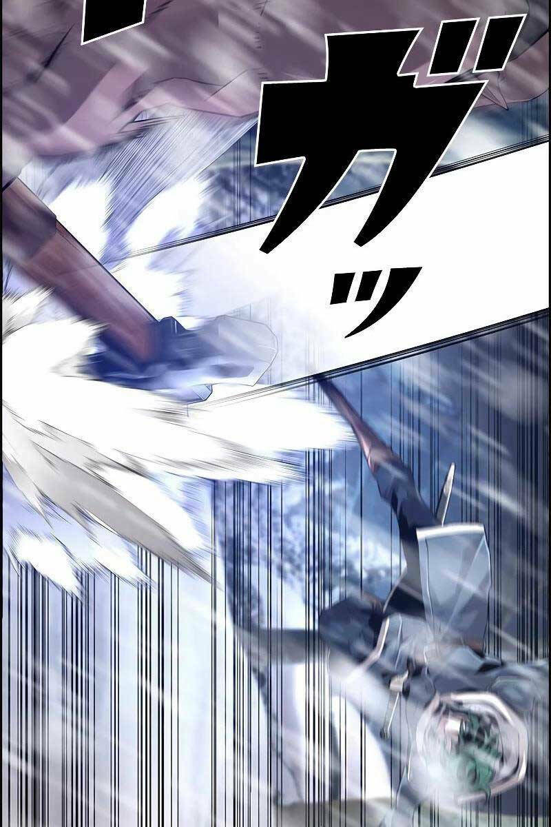 Đặc Tính Tiến Hóa Của Chiêu Hồn Sư - Chapter 26 - Page 29