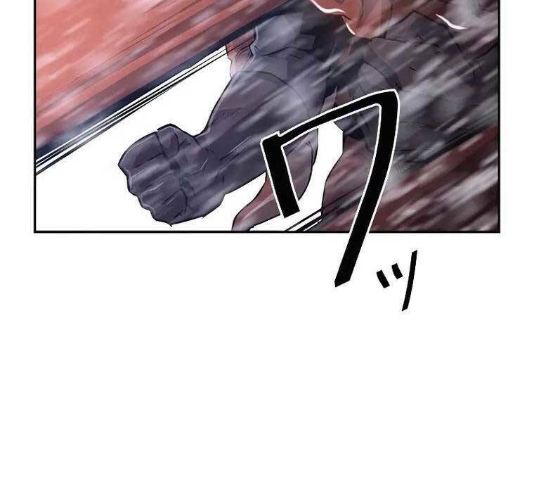 Đặc Tính Tiến Hóa Của Chiêu Hồn Sư - Chapter 27 - Page 103