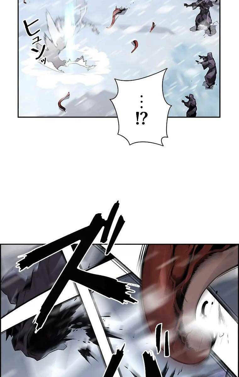 Đặc Tính Tiến Hóa Của Chiêu Hồn Sư - Chapter 27 - Page 110