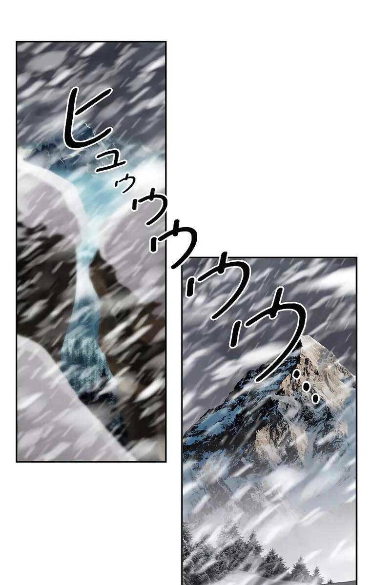 Đặc Tính Tiến Hóa Của Chiêu Hồn Sư - Chapter 27 - Page 33