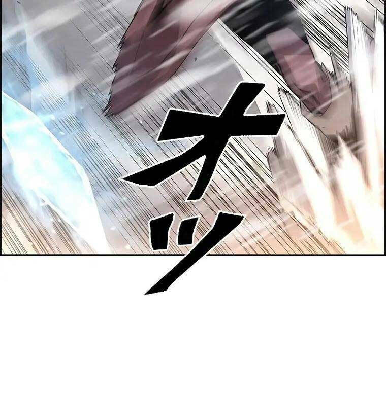 Đặc Tính Tiến Hóa Của Chiêu Hồn Sư - Chapter 27 - Page 51