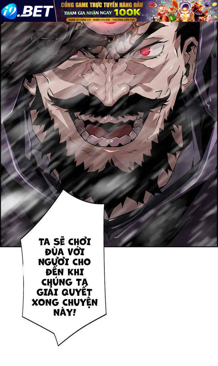 Đặc Tính Tiến Hóa Của Chiêu Hồn Sư - Chapter 27 - Page 59