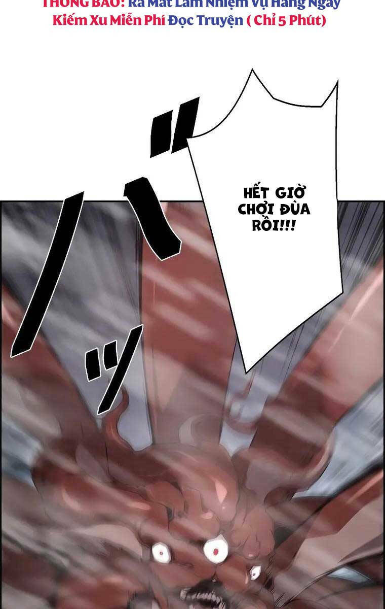 Đặc Tính Tiến Hóa Của Chiêu Hồn Sư - Chapter 27 - Page 84