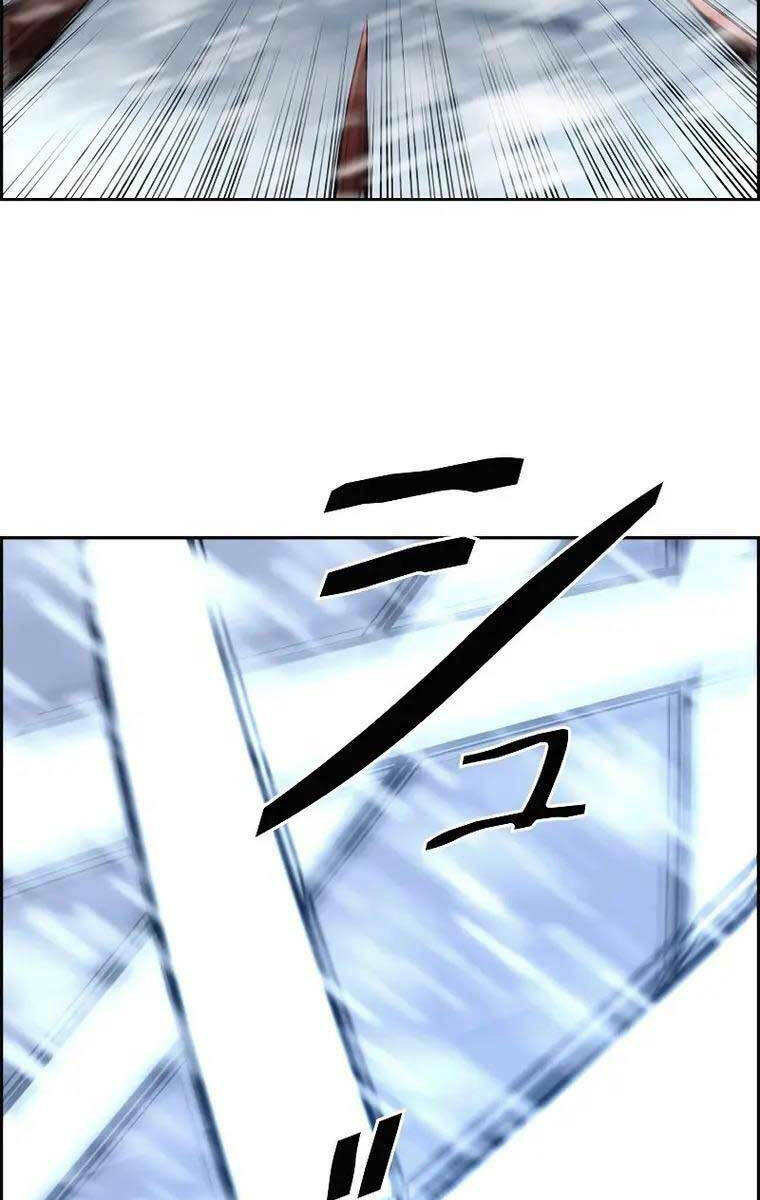 Đặc Tính Tiến Hóa Của Chiêu Hồn Sư - Chapter 27 - Page 87