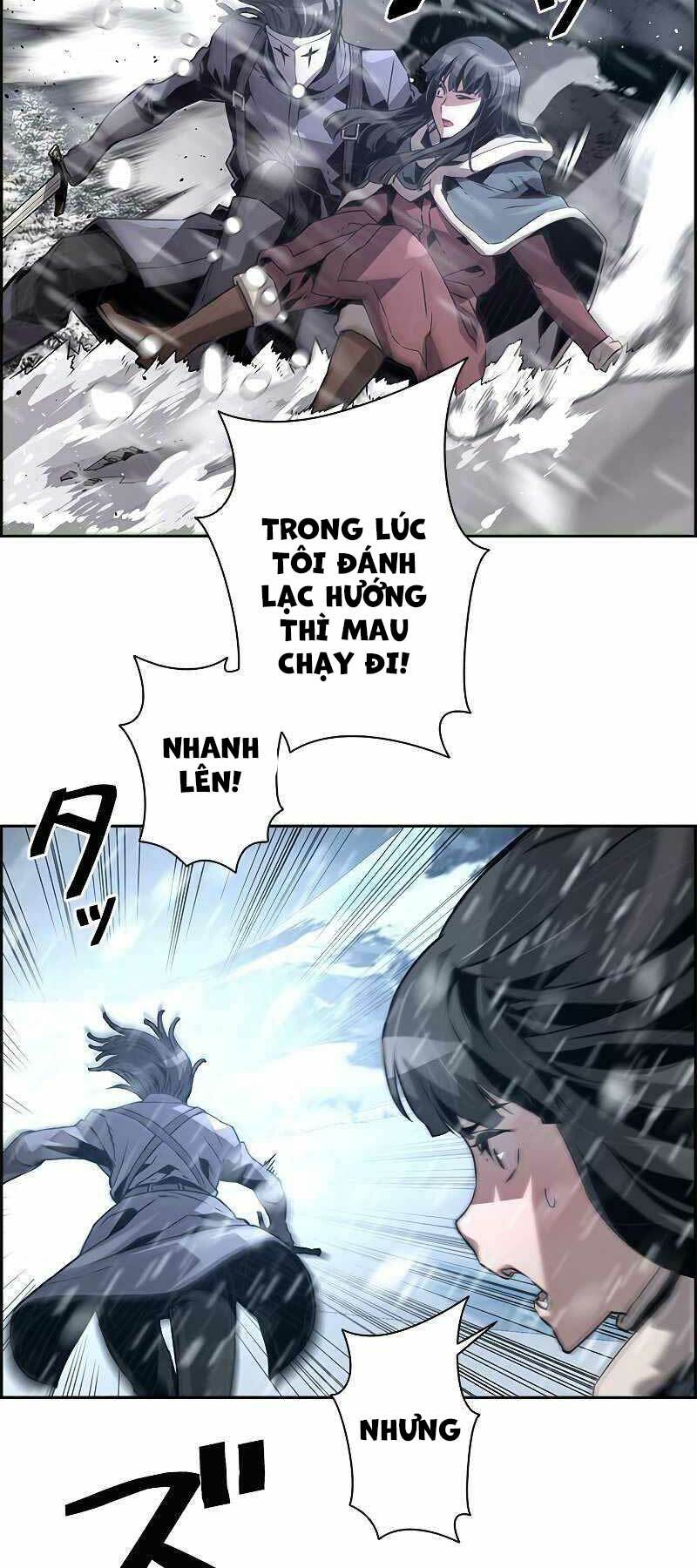 Đặc Tính Tiến Hóa Của Chiêu Hồn Sư - Chapter 28 - Page 22