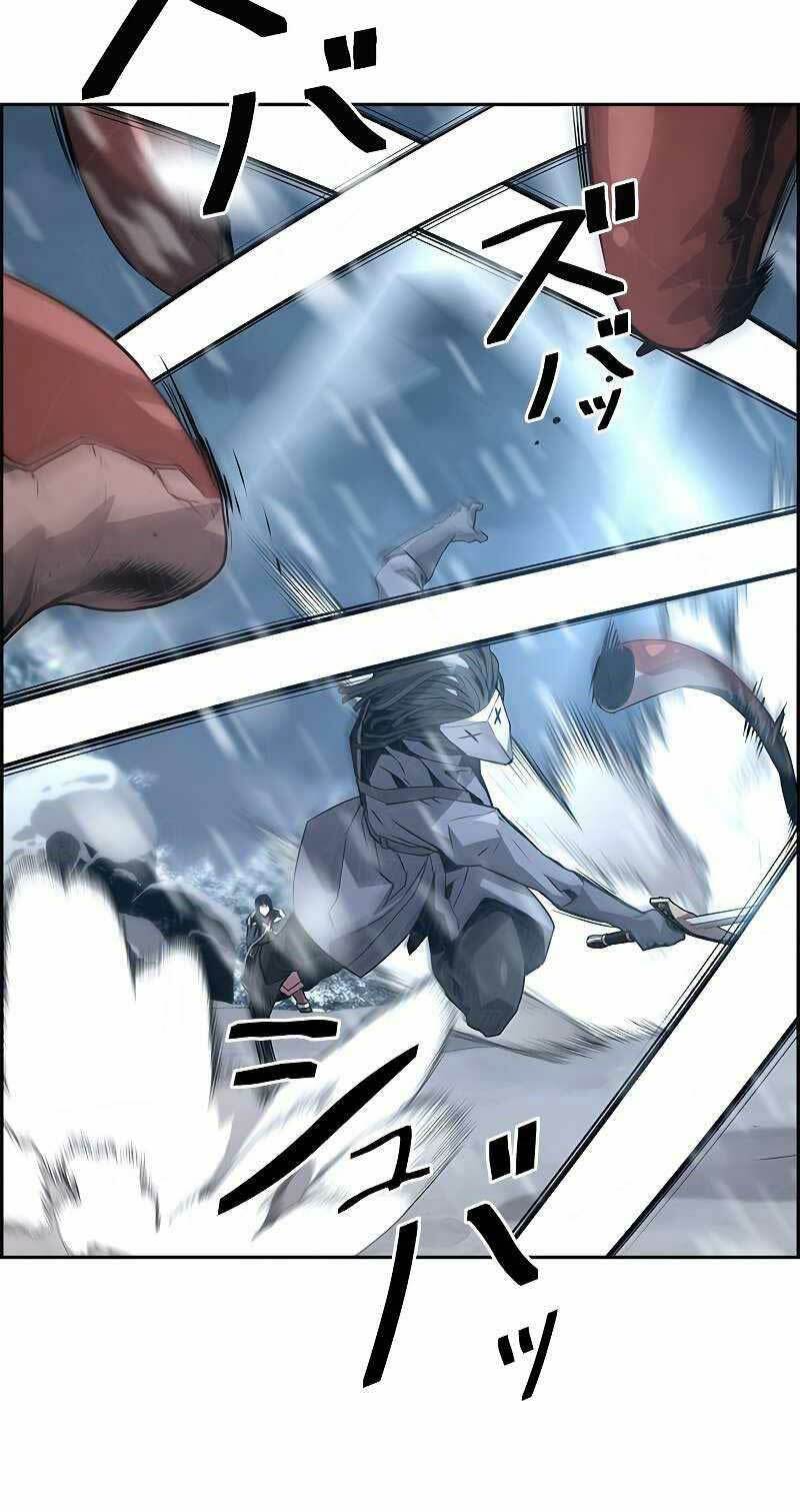 Đặc Tính Tiến Hóa Của Chiêu Hồn Sư - Chapter 28 - Page 23