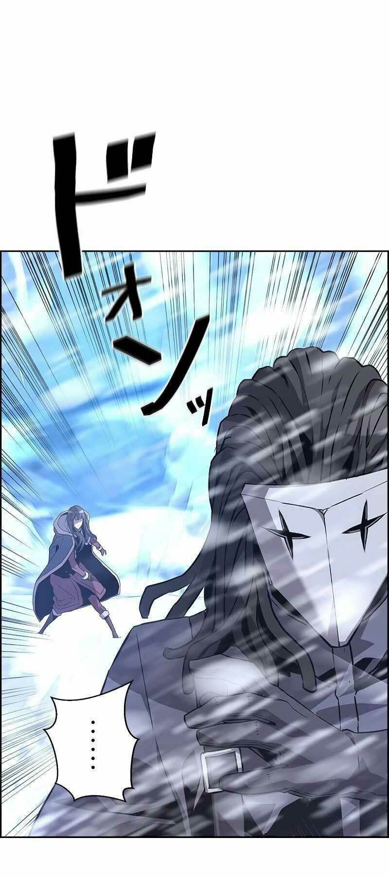 Đặc Tính Tiến Hóa Của Chiêu Hồn Sư - Chapter 28 - Page 38