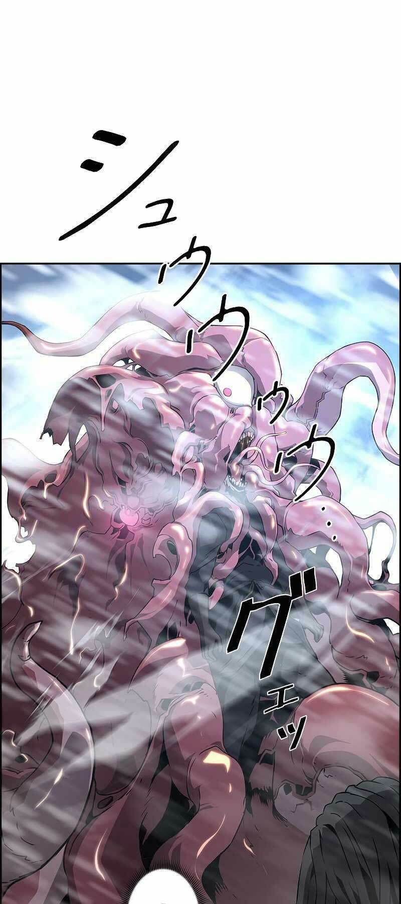 Đặc Tính Tiến Hóa Của Chiêu Hồn Sư - Chapter 28 - Page 39