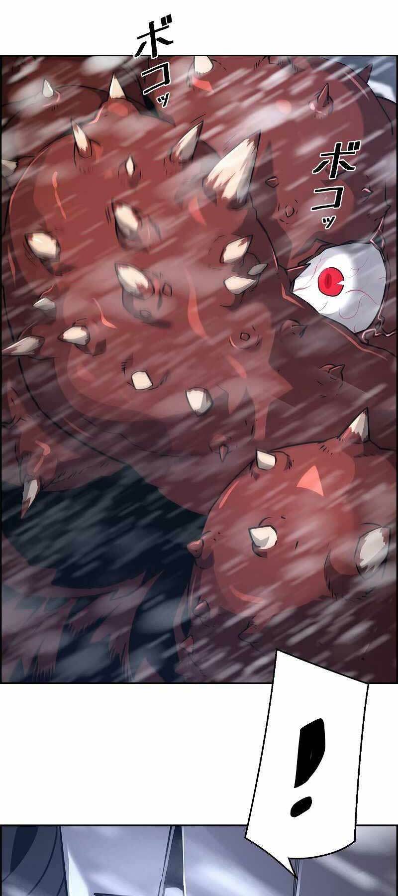 Đặc Tính Tiến Hóa Của Chiêu Hồn Sư - Chapter 28 - Page 60