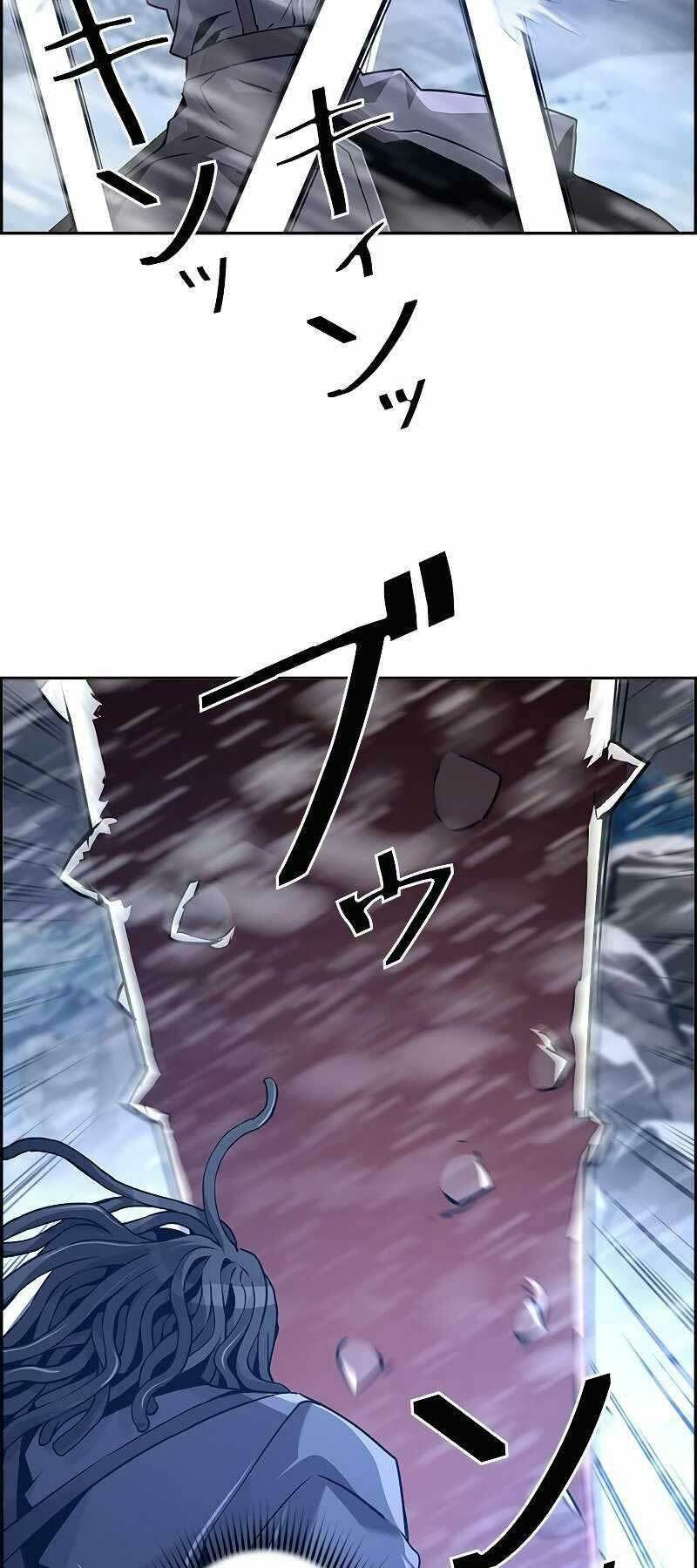 Đặc Tính Tiến Hóa Của Chiêu Hồn Sư - Chapter 28 - Page 63