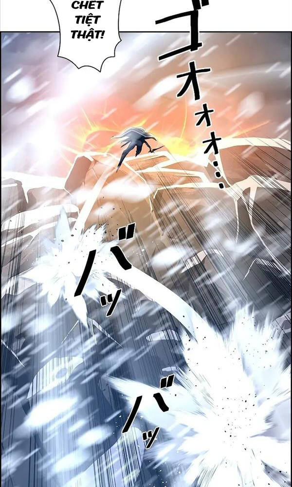 Đặc Tính Tiến Hóa Của Chiêu Hồn Sư - Chapter 29 - Page 13