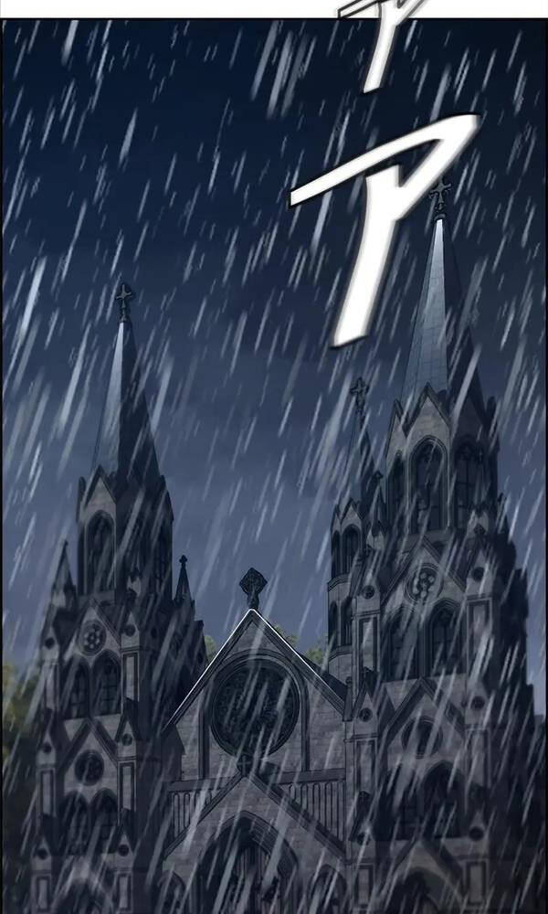 Đặc Tính Tiến Hóa Của Chiêu Hồn Sư - Chapter 29 - Page 19