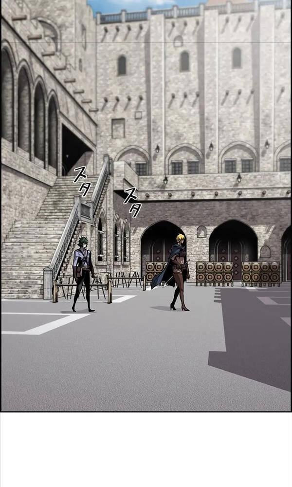 Đặc Tính Tiến Hóa Của Chiêu Hồn Sư - Chapter 29 - Page 49