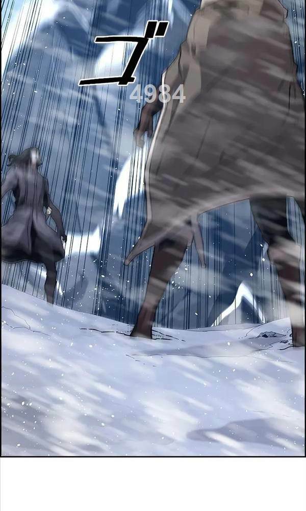 Đặc Tính Tiến Hóa Của Chiêu Hồn Sư - Chapter 29 - Page 5