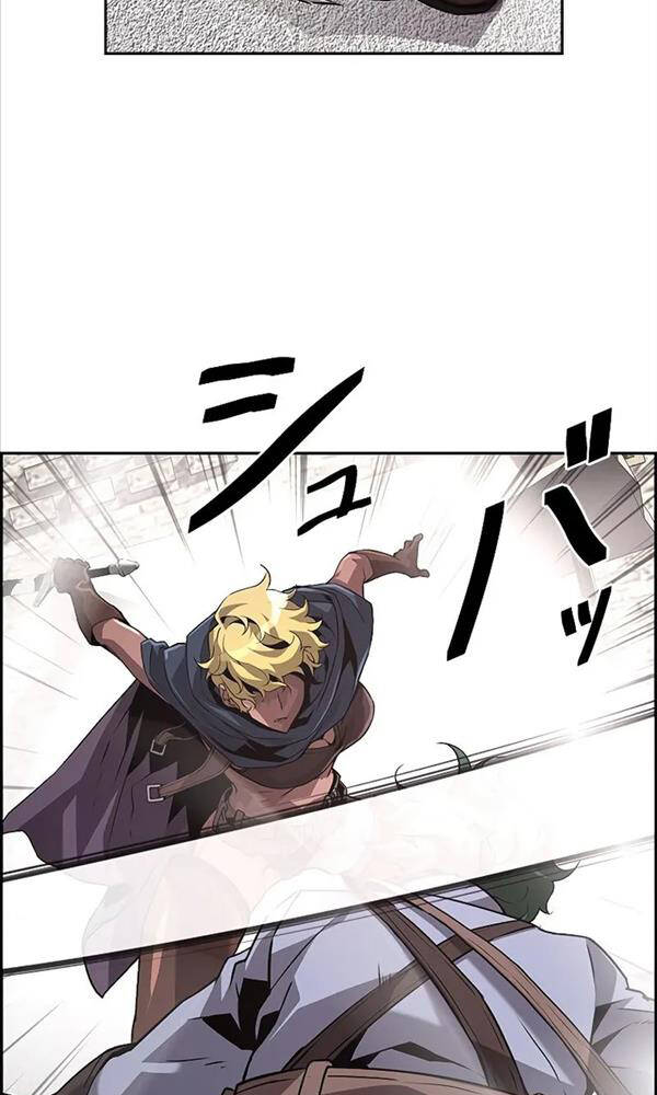 Đặc Tính Tiến Hóa Của Chiêu Hồn Sư - Chapter 29 - Page 63