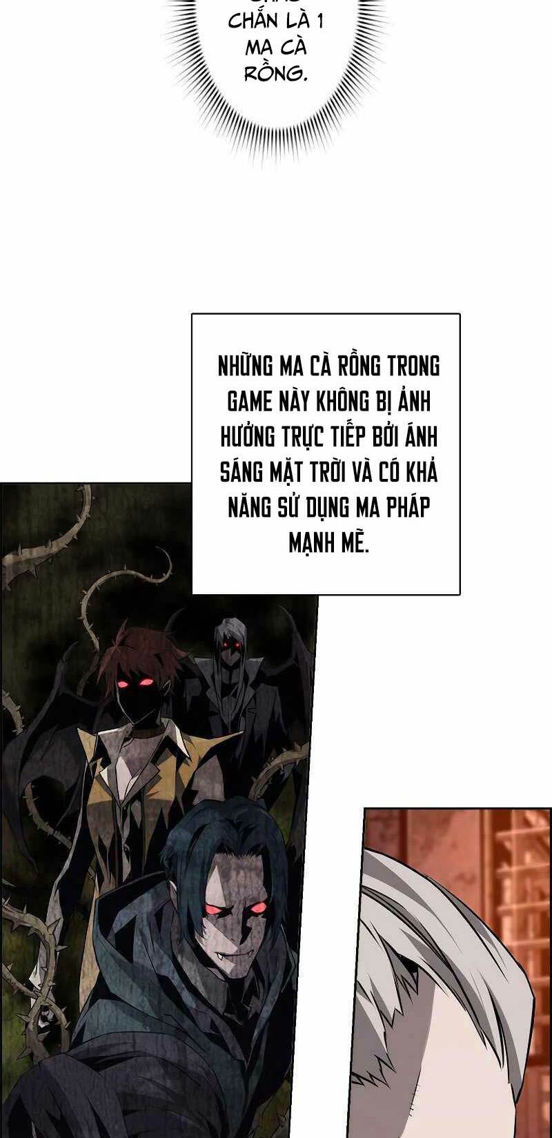 Đặc Tính Tiến Hóa Của Chiêu Hồn Sư - Chapter 3 - Page 12