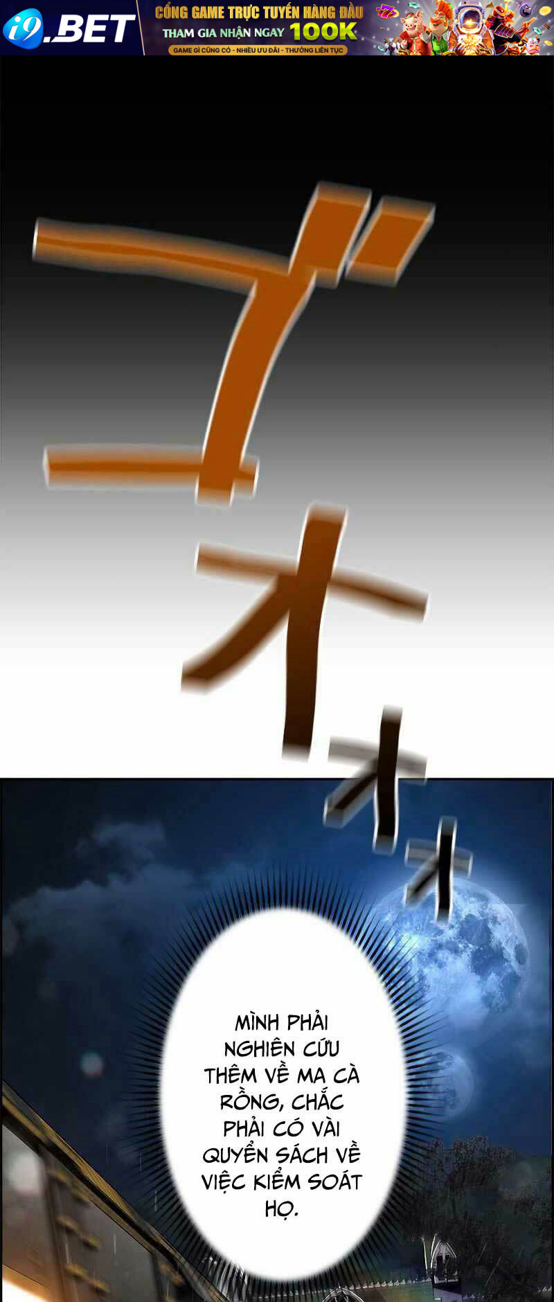 Đặc Tính Tiến Hóa Của Chiêu Hồn Sư - Chapter 3 - Page 27