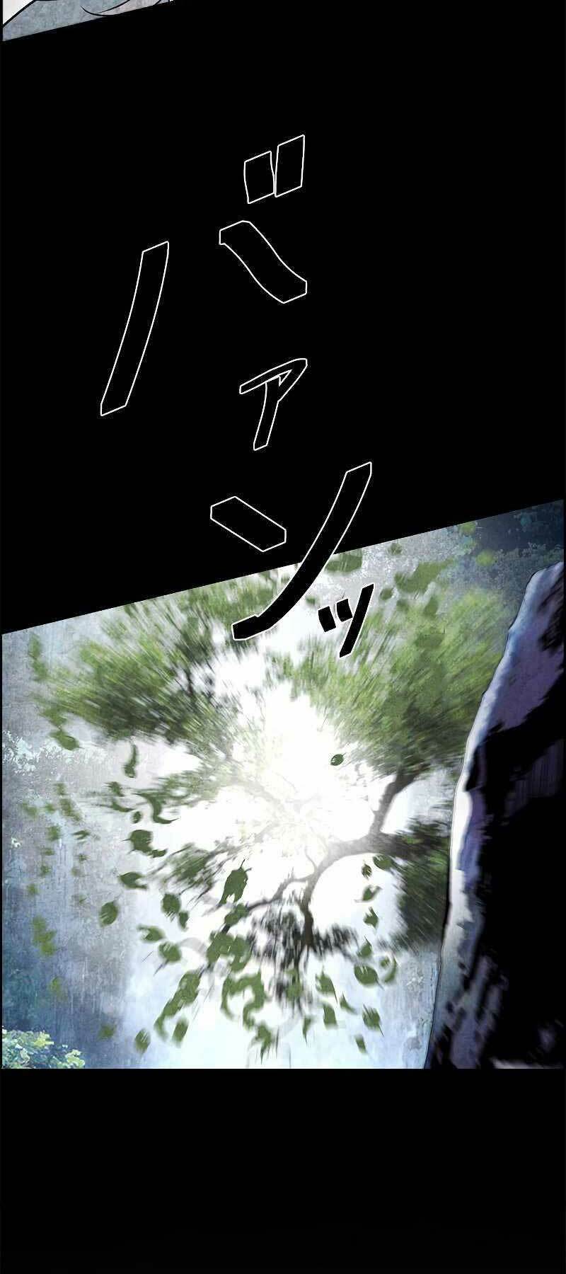 Đặc Tính Tiến Hóa Của Chiêu Hồn Sư - Chapter 3 - Page 48