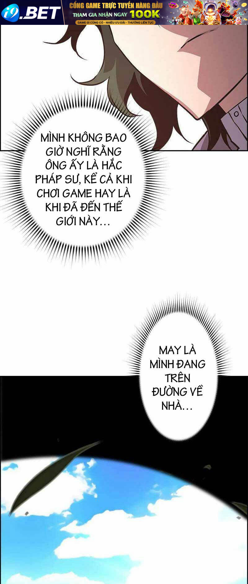 Đặc Tính Tiến Hóa Của Chiêu Hồn Sư - Chapter 30 - Page 32